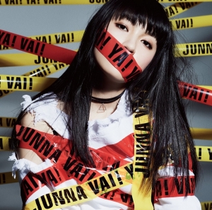 【アルバム】JUNNA/Vai! Ya! Vai!