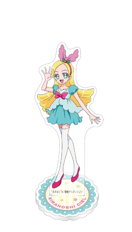 キラキラ☆プリキュア アラモード アクリルスタンド/L:キラ星シエル アニメ・キャラクターグッズ新作情報・予約開始速報