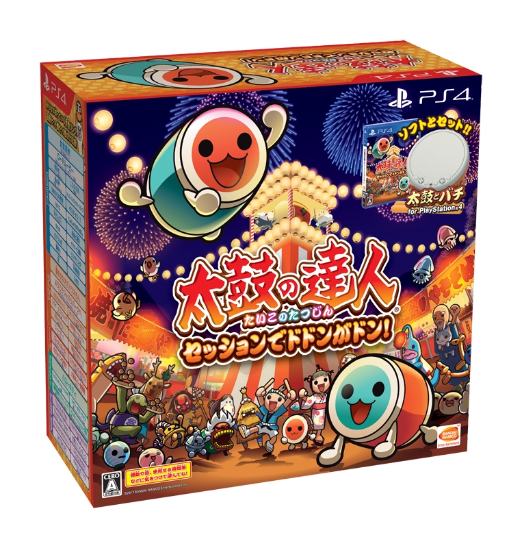 太鼓の達人 セッションでドドンがドン! 同梱版 (ソフト+「太鼓とバチ for PlayStation(R)4」1セットつき) アニメ・キャラクターグッズ新作情報・予約開始速報