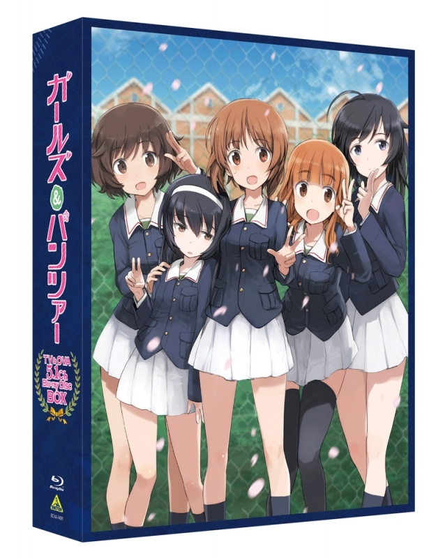 【Blu-ray】ガールズ&パンツァー TV&OVA 5.1ch Blu-ray Disc BOX