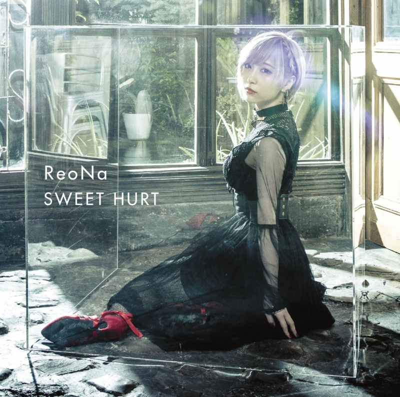 【主題歌】TV ハッピーシュガーライフ ED「SWEET HURT」/ReoNa 初回生産限定盤