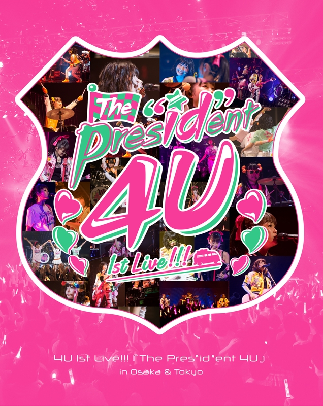 【Blu-ray】Tokyo 7th シスターズ/4U 1st Live!!! The Pres”id”ent 4U in Osaka & Tokyo 初回限定版
