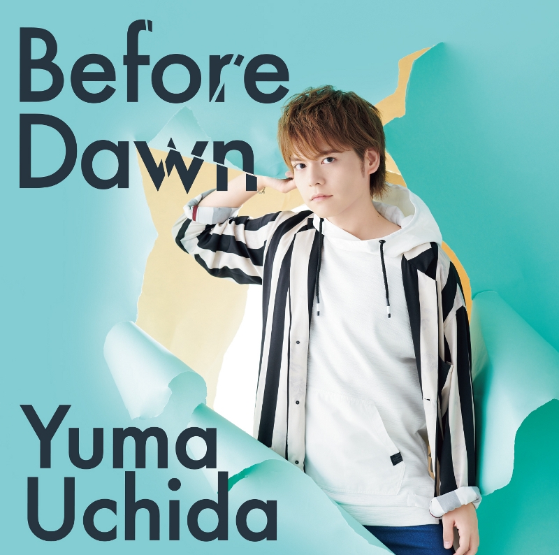 【マキシシングル】内田雄馬/Before Dawn 期間限定盤