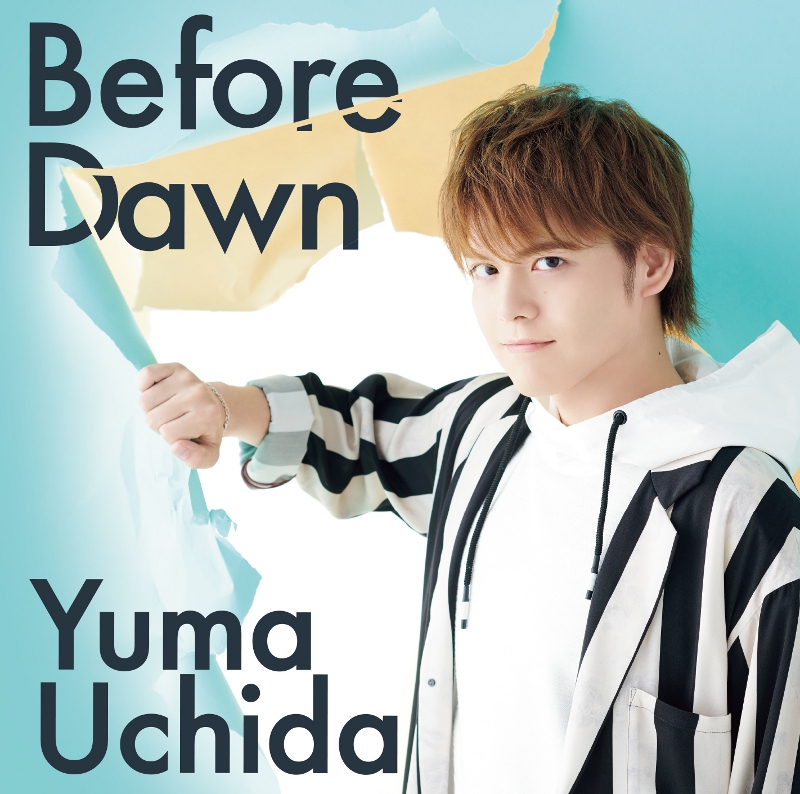 【マキシシングル】内田雄馬/Before Dawn 通常盤