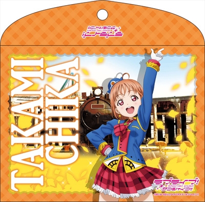 ラブライブ!サンシャイン!! フラットケース 高海千歌 HAPPY PARTY TRAINver アニメ・キャラクターグッズ新作情報・予約開始速報