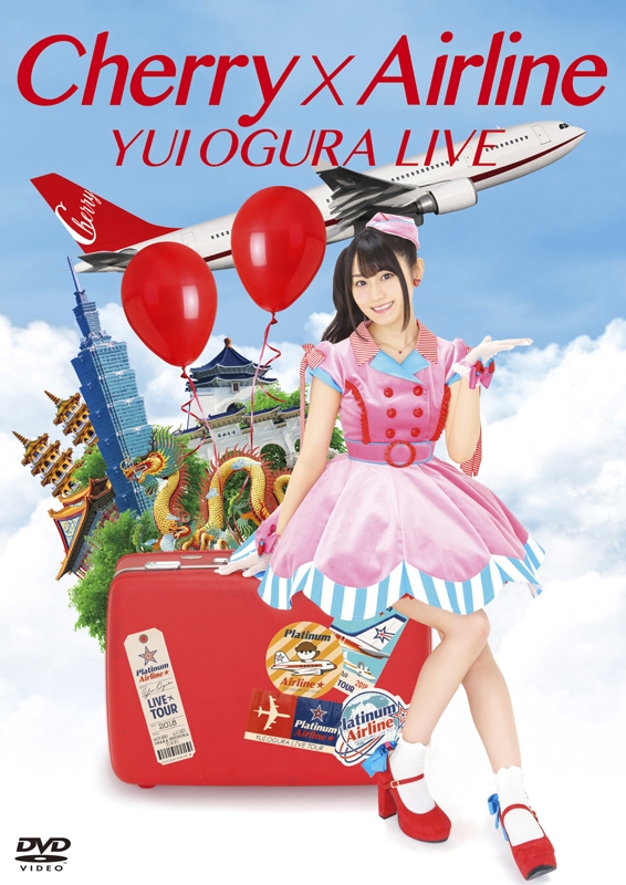 【DVD】小倉唯/LIVE Cherry×Airline