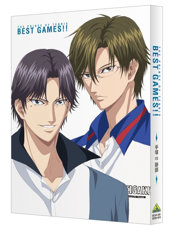 【Blu-ray】OVA テニスの王子様 BEST GAMES!! 手塚 vs 跡部
