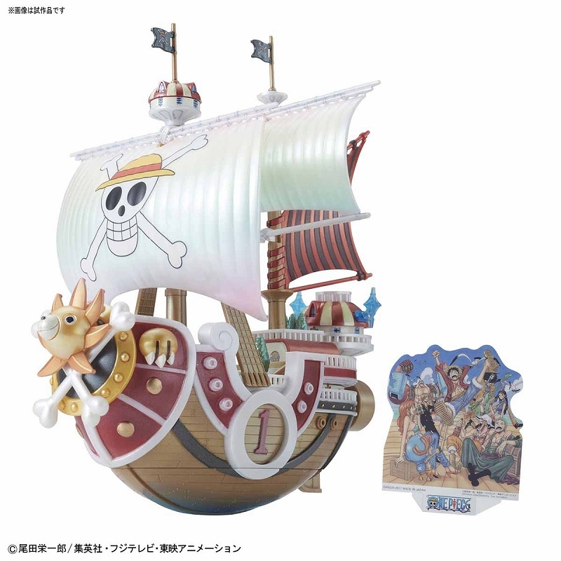 22%OFF ONE PIECE ワンピース 偉大なる船コレクション サウザンド・サニー号 メモリアルカラーVer. アニメ・キャラクターグッズ新作情報・予約開始速報