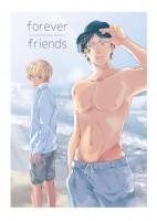 900【同人誌】forever friends