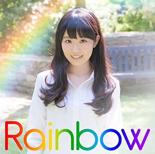 【アルバム】東山奈央/Rainbow 通常盤