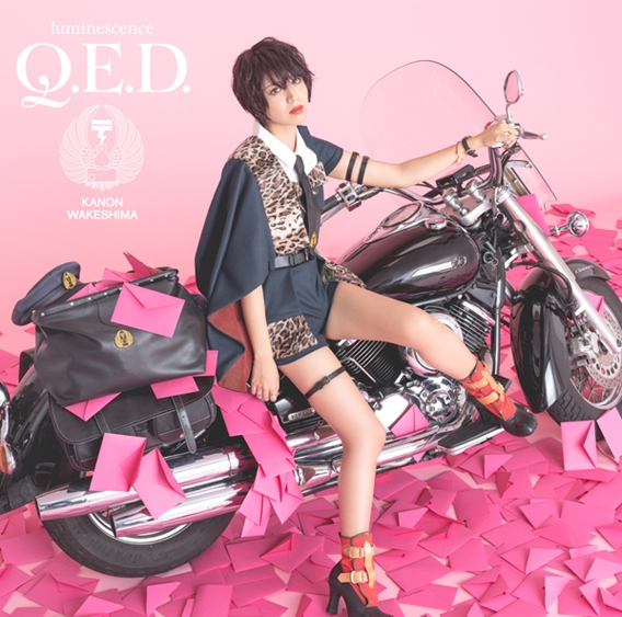 【アルバム】分島花音/luminescence Q.E.D. 通常盤