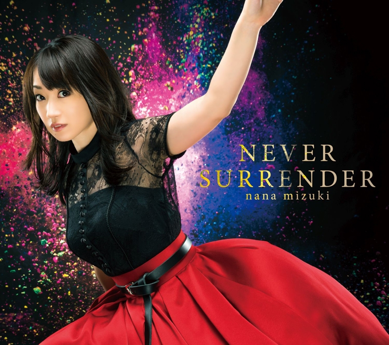 【主題歌】劇場版 魔法少女リリカルなのは Detonation 主題歌「NEVER SURRENDER」/水樹奈々