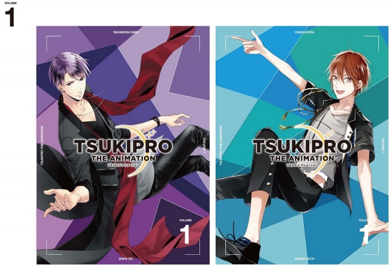 【Blu-ray】TV TSUKIPRO THE ANIMATION(ツキプロ) 第1巻