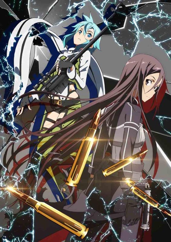 【DVD】TV ソードアート・オンライン II 5 通常版