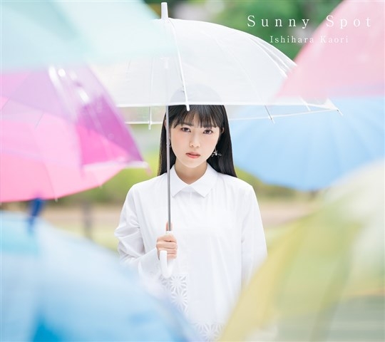 【アルバム】石原夏織/Sunny Spot CD+BD盤