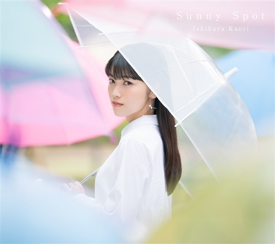 【アルバム】石原夏織/Sunny Spot CD+DVD盤