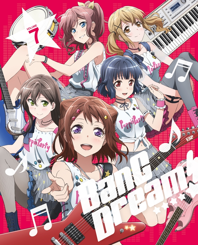 【Blu-ray】TV BanG Dream!〔バンドリ!〕 Vol.7