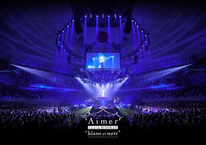 Aimer/Aimer Live in 武道館 “blanc et noir”初回生産限定版 アニメ・キャラクターグッズ新作情報・予約開始速報