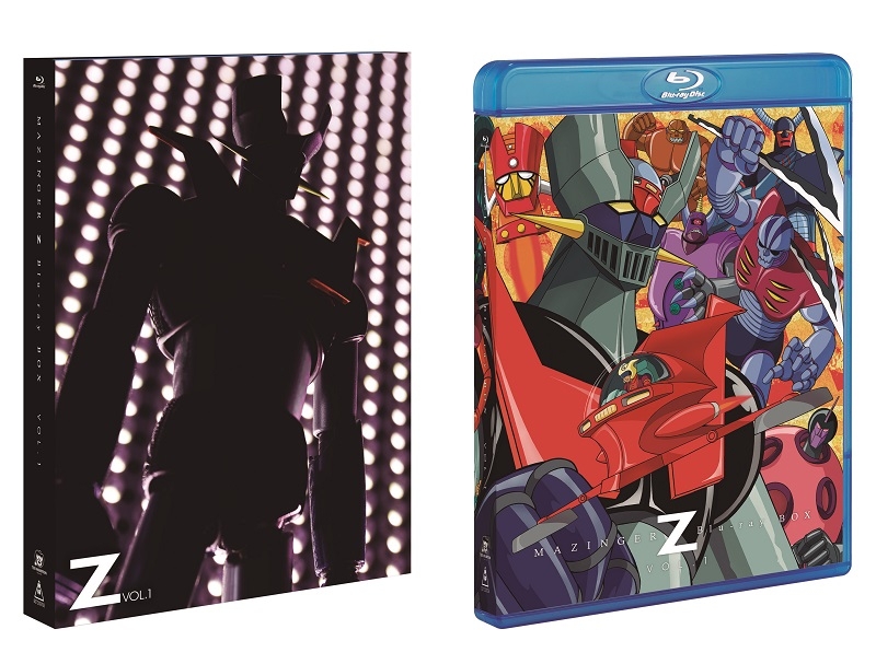 【Blu-ray】TV マジンガーZ Blu-ray BOX VOL.1 初回生産限定