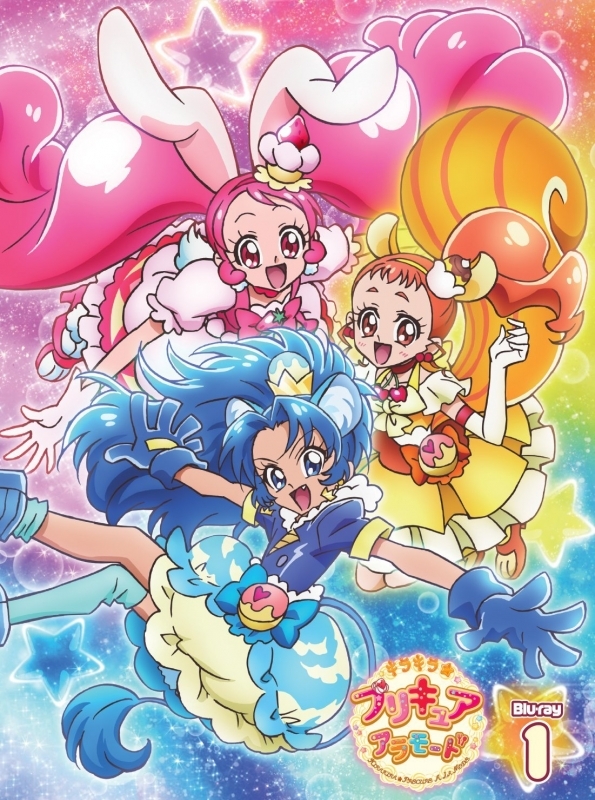 キラキラ☆プリキュアアラモード