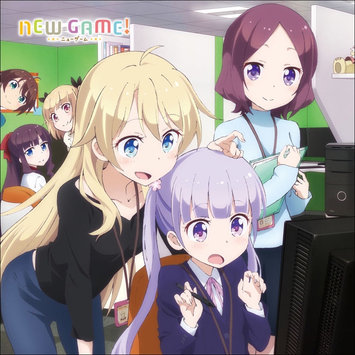 NEW GAME! クッションカバー B