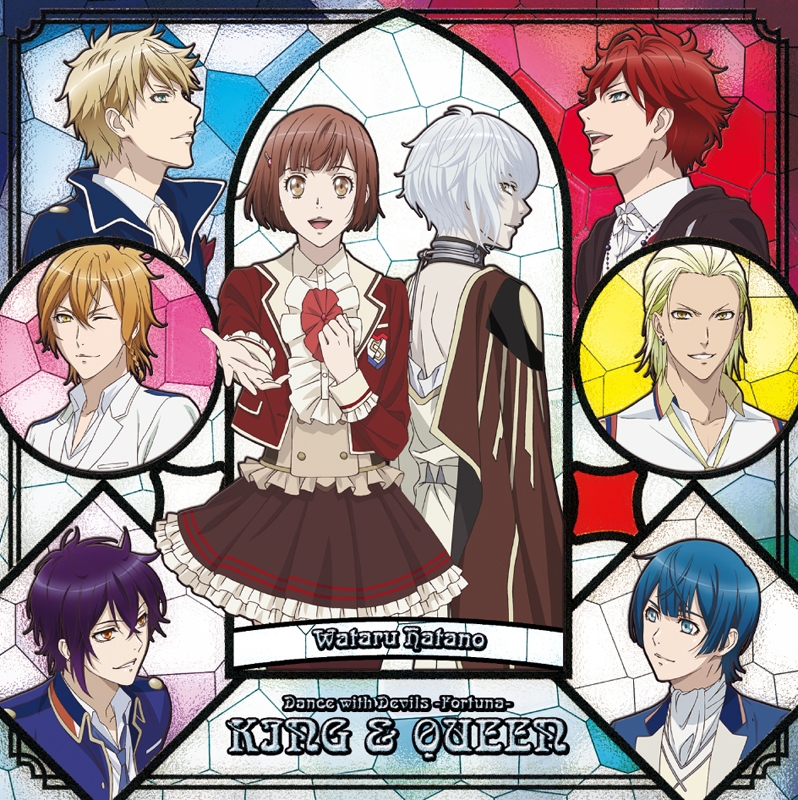 【主題歌】劇場版 Dance with Devils -Fortuna- 主題歌「KING&QUEEN」/羽多野渉 アニメ盤