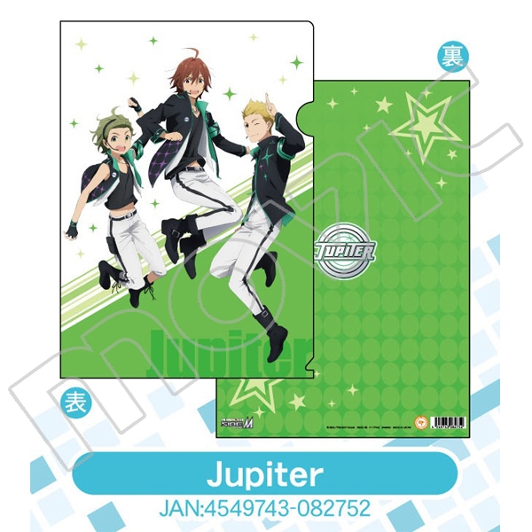 アイドルマスター SideM クリアファイル F:Jupiter アニメ・キャラクターグッズ新作情報・予約開始速報