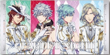 うたの☆プリンスさまっ♪ マジLOVEレジェンドスター ビジュアルバスタオル/2:QUARTET NIGHT