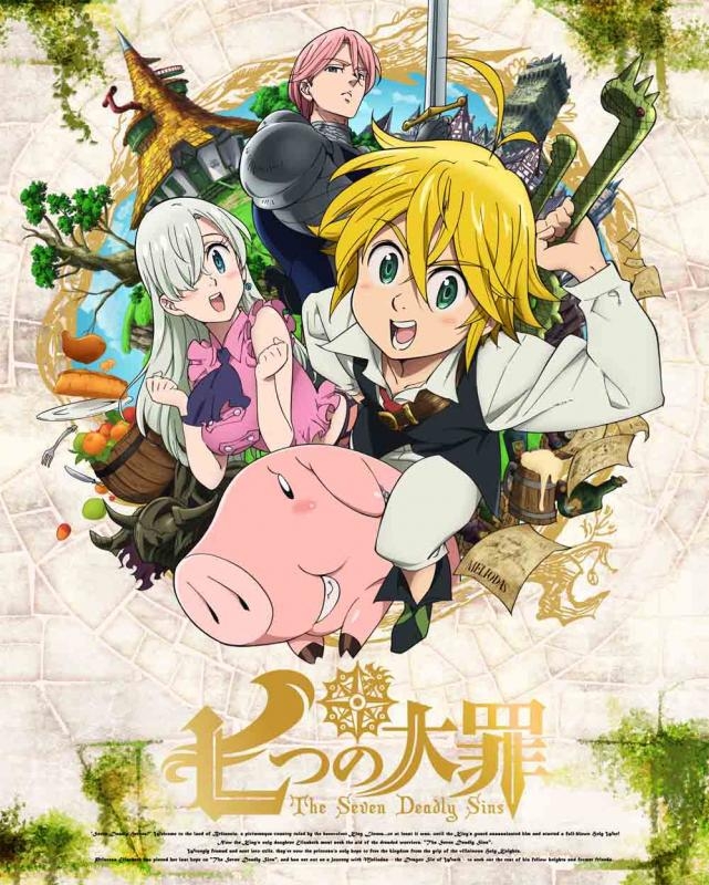 主人公最強アニメおすすめ32作品 年版 アニメイトタイムズ