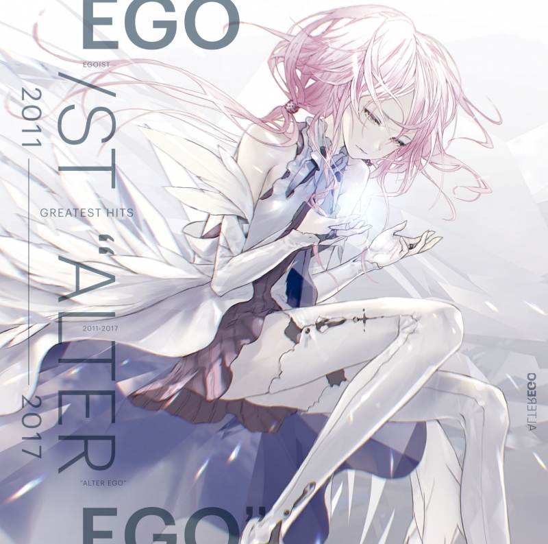 【アルバム】EGOIST/GREATEST HITS 2011-2017 “ALTER EGO” 通常盤