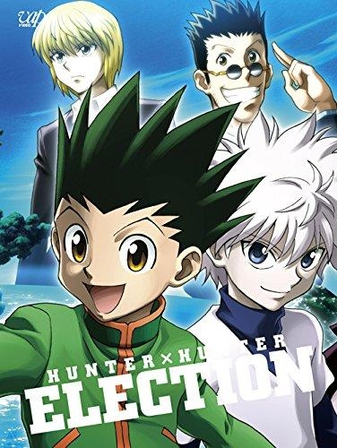 【Blu-ray】TV HUNTER×HUNTER 選挙編 Blu-ray BOX