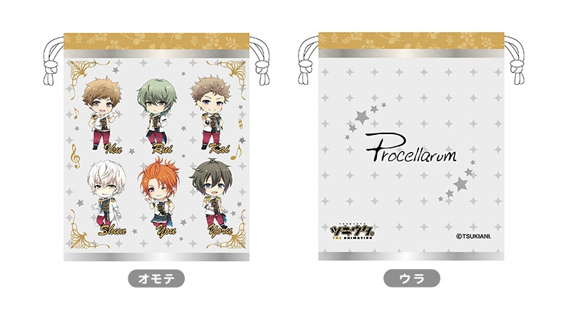 ねんどろいどぷらす ツキウタ。 THE ANIMATION 巾着ポーチ Procellarum