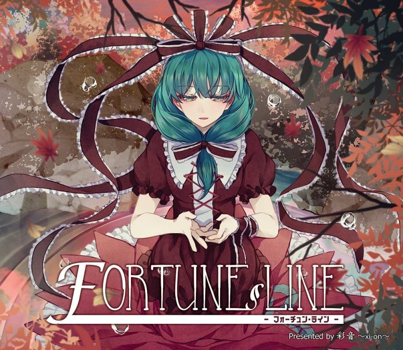 彩音 ～xi-on～/FORTUNE LINE -フォーチュン・ライン- アニメ・キャラクターグッズ新作情報・予約開始速報