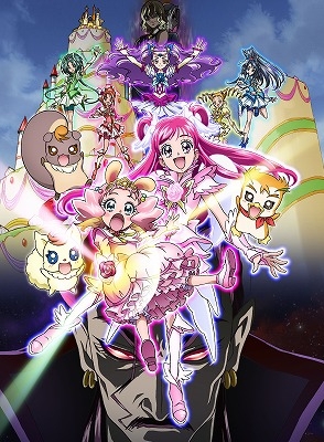 【Blu-ray】映画 Yes!プリキュア5GoGo!　お菓子の国のハッピーバースディ♪