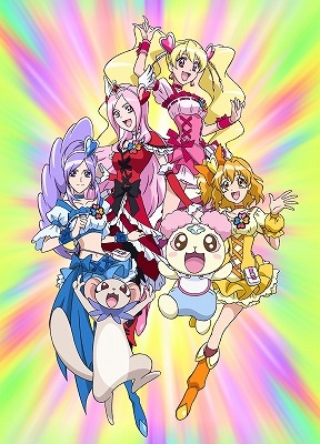 【Blu-ray】映画 フレッシュプリキュア! おもちゃの国は秘密がいっぱい!?