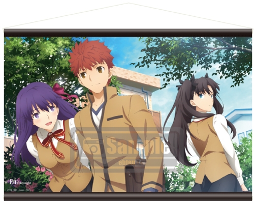 劇場版 Fate/stay night Heaven's Feel A1タペストリー(桜&士郎&凛) アニメ・キャラクターグッズ新作情報・予約開始速報