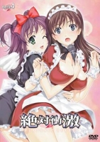 900【DVD】OVA 絶対衝激PLATONIC HEART Battle 4