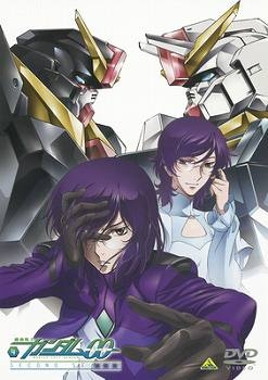 【DVD】TV 機動戦士ガンダム00 セカンドシーズン 第4巻