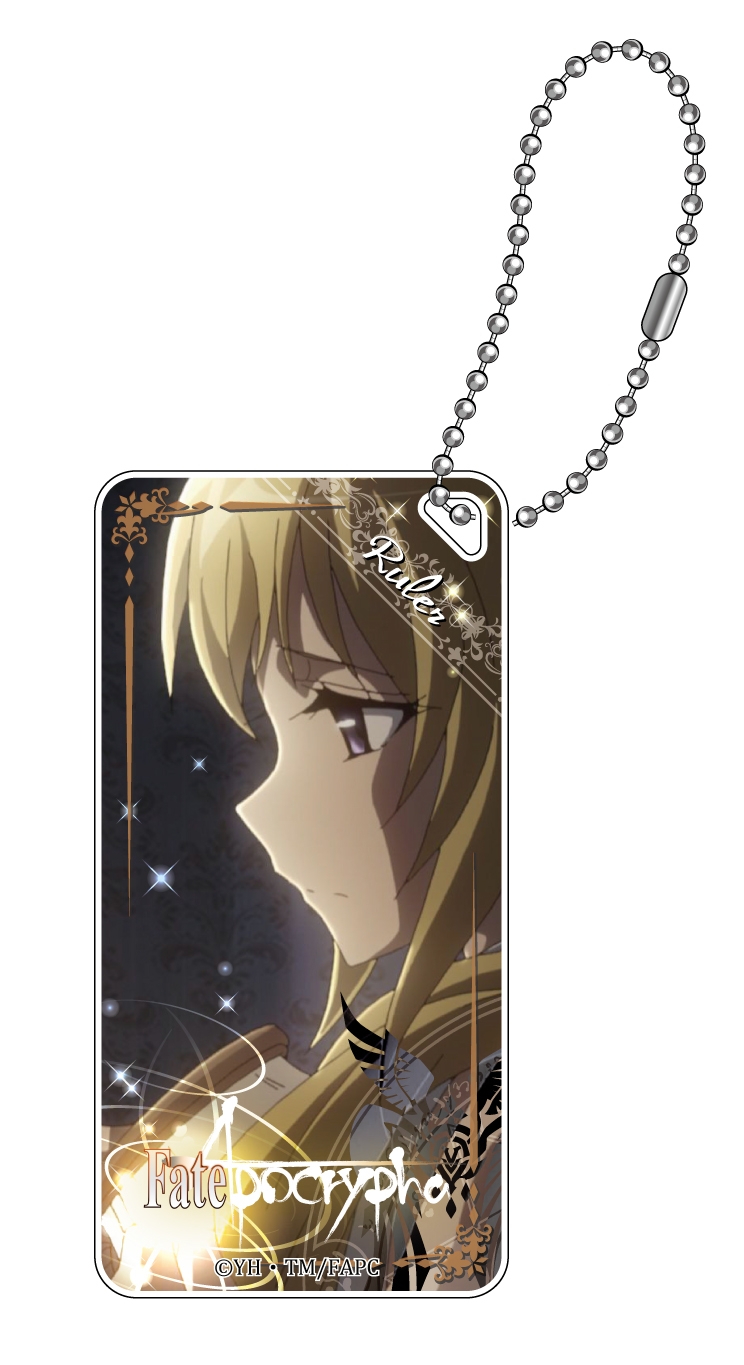 【グッズ-キーホルダー】Fate/Apocrypha ドミテリアキーチェーンvol2 ルーラー