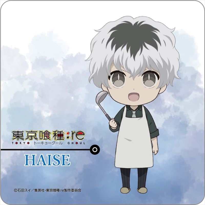 グッズ コースター 東京喰種トーキョーグール Re ラバーマットコースター佐々木琲世 Animate Online Shop アニメイトオンラインショップ代購 Lighted Hk