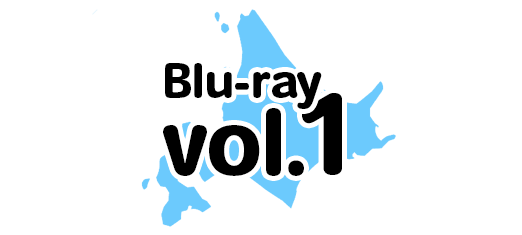 Blu-ray VOL.1