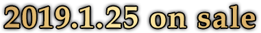 2019.1.25 on sale