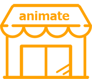 アニメイト店舗受取りサービス 特集 アニメイト