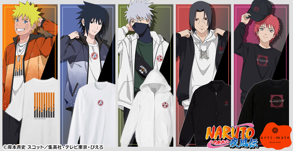 Space A la mode NARUTO-ナルト- 疾風伝 arti-mateグッズ