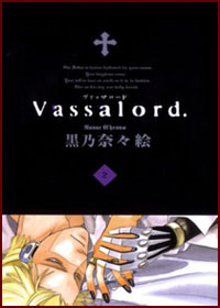 Vassalord.(2)