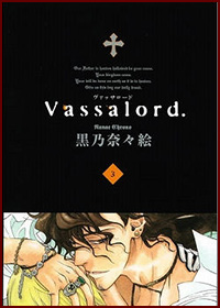 Vassalord.(3)