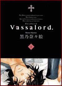 Vassalord.(5)