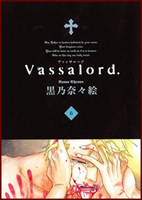 Vassalord.(6) 通常版