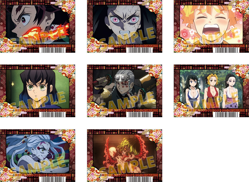 テレビアニメ 鬼滅の刃 遊郭編 Blu Ray Dvd発売記念フェア アニメイト テレビアニメ 鬼滅の刃 遊郭編 Blu Ray Dvd発売記念フェア アニメイト