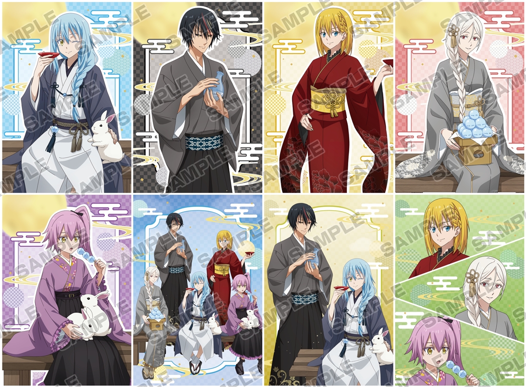 転生したらスライムだった件　アニメイト　特典　A.B-T.C シオン TVアニメ「転生したらスライムだった件」 お月見ver.発売記念フェアin